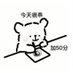 32D (@eatmi32dd) Twitter profile photo 32D (@eatmi32dd) Twitter profile photo