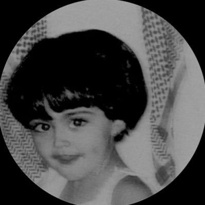 الشعر : هو البحث عن مالا يمكن تفسيره