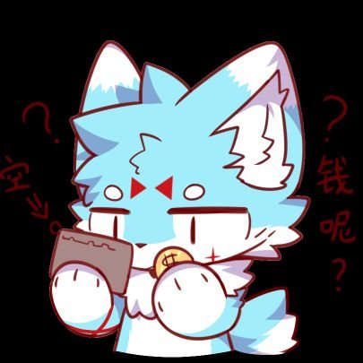 liudaoyoujia1's profile picture. 大家好哇，这里是优加，从平行时空来的狐狸，咱非常喜欢这个时空，也喜欢其他小伙伴，希望在这里生活不会引起时空混乱（头一次把设定背景写了简介）