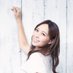 愛内里菜 staff (@staffaiuchirina) Twitter profile photo 愛内里菜 staff (@staffaiuchirina) Twitter profile photo