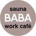 【公式】馬場サウナ&ワークカフェ (@baba_37cafe) Twitter profile photo 【公式】馬場サウナ&ワークカフェ (@baba_37cafe) Twitter profile photo