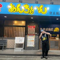 ディープクリームパン (@takkun706) 's Twitter Profile