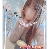 Princess❦蔏 (@bsky6113622) 's Twitter Profile Photo Princess❦蔏 (@bsky6113622) 's Twitter Profile Photo