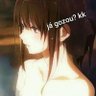 caroliinalina's profile picture. ela/dela | anywhere can be paradise, as long as you have the will to live.