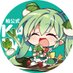 メロンブックス@柏店 (@melon_kashiwa01) Twitter profile photo メロンブックス@柏店 (@melon_kashiwa01) Twitter profile photo