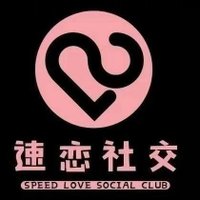少妇/熟女应聘 对接金主 (@bussdownshazmd) 's Twitter Profile
