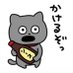 Will (@creamfans1229) Twitter profile photo Will (@creamfans1229) Twitter profile photo