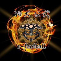 狛犬［公式］ (@koma_inu_e) Twitter profile photo