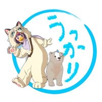 バズ🚀ライト (@zurkmysp0yger4z) 's Twitter Profile Photo