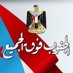 عبدالرحمنabdulrhman salh (@salh_aa) Twitter profile photo عبدالرحمنabdulrhman salh (@salh_aa) Twitter profile photo