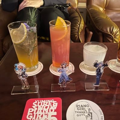 皆様のポストをいつも楽しく拝見しています😊 センスのいいつぶやきに直ぐ反応してコメントしてしまう失礼をどうぞご容赦ください。 ユーミンを、細く長〜くお慕いしています。Beatlesもずっと大好き💗