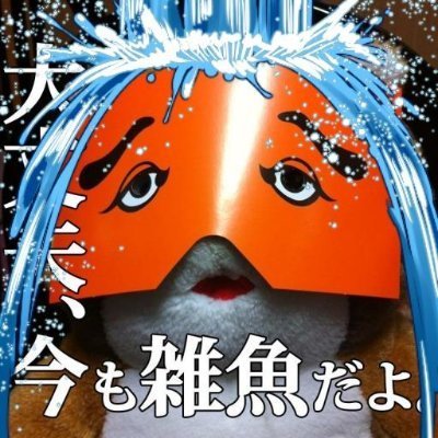 流々さんのプロフィール画像