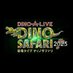 【公式】DINO SAFARI 2025 (@dinosafari2019) Twitter profile photo 【公式】DINO SAFARI 2025 (@dinosafari2019) Twitter profile photo