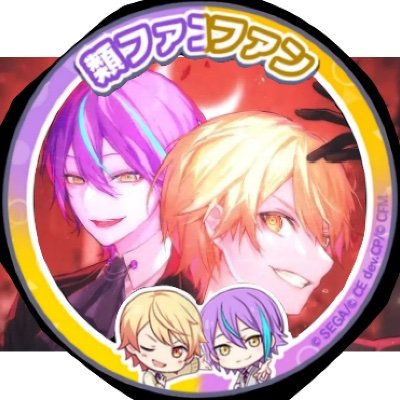 Bot that posts #天馬司 / Tenma Tsukasa & #神代類 / Kamishiro Rui content every 3 hours! |🎈🌟 |
@gimmickbots🌟 “Only you can make me shine like a star, Rui!”