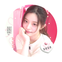 se ✮ ꒰ order ke wa only ꒱ (@cifpung) 's Twitter Profile