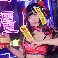 幽幻酒家👻池袋キョンシーコンカフェ (@yuhgenshuka) 's Twitter Profile Photo 幽幻酒家👻池袋キョンシーコンカフェ (@yuhgenshuka) 's Twitter Profile Photo