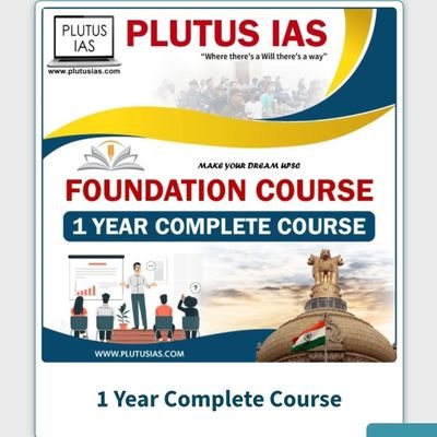 plutusias123's profile picture. CARRIER
COUNSELOR