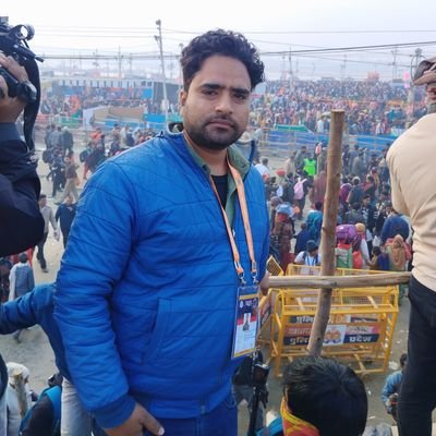 Indian ll Traveller ll Journalist
पत्रकारिता हमारी मजबूरी नहीं शौक है.....