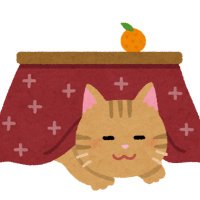 バズ猫 (@_buzucat) 's Twitter Profile Photo バズ猫 (@_buzucat) 's Twitter Profile Photo