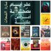 Sara Elshahat (@saraelshahat15) Twitter profile photo Sara Elshahat (@saraelshahat15) Twitter profile photo