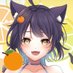 日向夏レト🐈⬛🍊 (@mikanreto) Twitter profile photo 日向夏レト🐈⬛🍊 (@mikanreto) Twitter profile photo