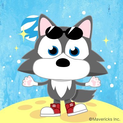 株式会社マーベリックスの公式アカウント/北海道札幌/カレー好きエンジニア/仲間募集/ぼくはオオカミのマブスくん🐺
#Web制作 #システム開発 #フロントエンド #NodeJS #AWS