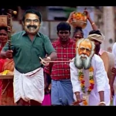 believer..... cinematographer
தோன்றின் புகழொடு தோன்றுக அஃதிலார்
தோன்றலின் தோன்றாமை நன்று.