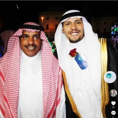 Fbsu @NEOM MBA عبدالرحمن بن عدنان بن عبدالرحمن بن عواد الحجيلي