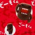 bot (@shipinbot) Twitter profile photo bot (@shipinbot) Twitter profile photo