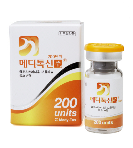 Meditoxin_Good's profile picture. 국산 보툴리움톡신 메디톡신 안전하고 효과 좋고 경제적이죠^^ 40여개국에도 수출되고있습니다.