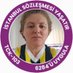 Nurcan Çelik (@nurcan6074) Twitter profile photo Nurcan Çelik (@nurcan6074) Twitter profile photo
