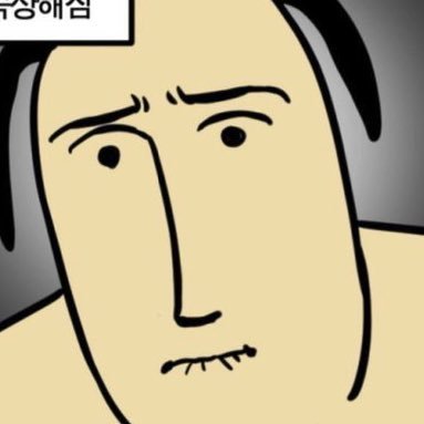 폭주용달さんのプロフィール画像