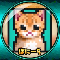 アタシ︎ ︎ ︎ ︎ ︎再生産 (@nucit_) Twitter profile photo