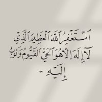 فهد هادي الجنيدي (@fhad2345) 's Twitter Profile Photo فهد هادي الجنيدي (@fhad2345) 's Twitter Profile Photo