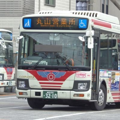 🚍西武バスや関東バスを中心に投稿中!🚍
基本的にフォロバします!返信は大歓迎です。
※(エロ/詐欺/政治)垢はブロックします。
投稿内容に誤りがあった場合は、返信頂けると幸いです💦
当サイトの画像をスクショしたり、保存するのは一応NGです!
DMは見ないので送らないでください。
サブ垢→@tabirail2