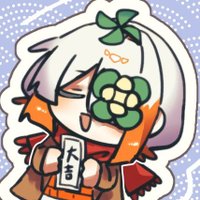 いちせれあ (@karekare000) 's Twitter Profile