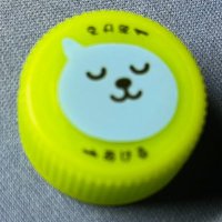 キュン🍄🙆🍄 (@l42e3cxlhq33296) Twitter profile photo