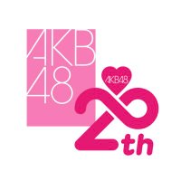 AKB48公式 (@akb48_staff) 's Twitter Profile