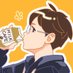 ã¿ããããµãð»5/10 IFåµé繪(VOCAWOLRD-09)@å°å V16 (@hiroys_milkcafe) Twitter profile photo ã¿ããããµãð»5/10 IFåµé繪(VOCAWOLRD-09)@å°å V16 (@hiroys_milkcafe) Twitter profile photo