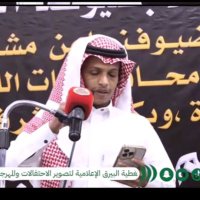 باسم الجبيري (@basmaljbyry930) 's Twitter Profile