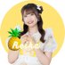 フルーティー♡れいか (@fruity_reika) Twitter profile photo フルーティー♡れいか (@fruity_reika) Twitter profile photo
