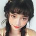 梅河口女M/反差小彤 (@macgyverva15795) Twitter profile photo 梅河口女M/反差小彤 (@macgyverva15795) Twitter profile photo