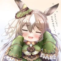 歌唄 (@magicaltail1007) 's Twitter Profile