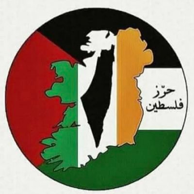 Buddysdad05's profile picture. 🇮🇪 🇵🇸 A Red Devil since ‘74 with a soft spot for the Celtic 🍀. Anti-fascist, and abhor racism, greed and injustice.
