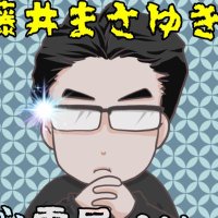心霊屋ドットコム黒犬 (@sinreiya) 's Twitter Profile