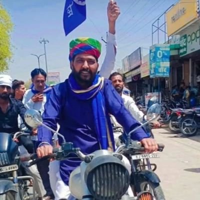 निकलो बाहर मकानों से-जंग लड़ो बेईमानों से!!
जिला अध्यक्ष - राजस्थान पंचायत समिति सदस्य संघ, हनुमानगढ़