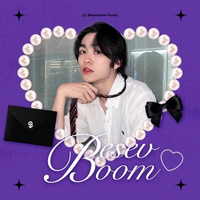 Besevboom Familyさんのプロフィール画像
