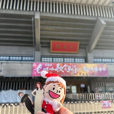 @MCZ_kana712 のガチサブです。一部リアルで垢バレしたので、サブ作って逃げてますwwww