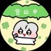 Cheon(china online&offline purchase proxy) (@cheon__on) Twitter profile photo Cheon(china online&offline purchase proxy) (@cheon__on) Twitter profile photo