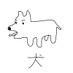 Jintei (@eidydksixhidjxb) Twitter profile photo Jintei (@eidydksixhidjxb) Twitter profile photo